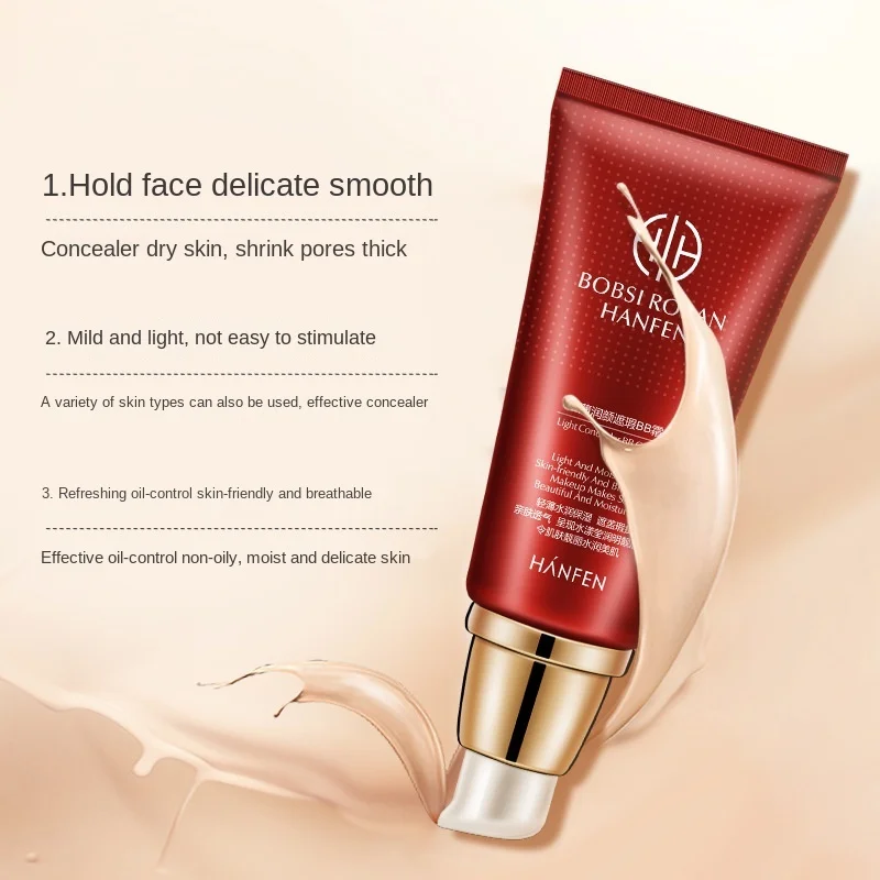 Missha BB крем #21 или #23 SPF42 PA +++ корейская косметика база для макияжа CC Кремы