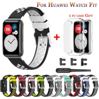 strap for huawei watch fit band for huawei smart watch fit 2021 strap with tpu soft protective cover full screen protector case