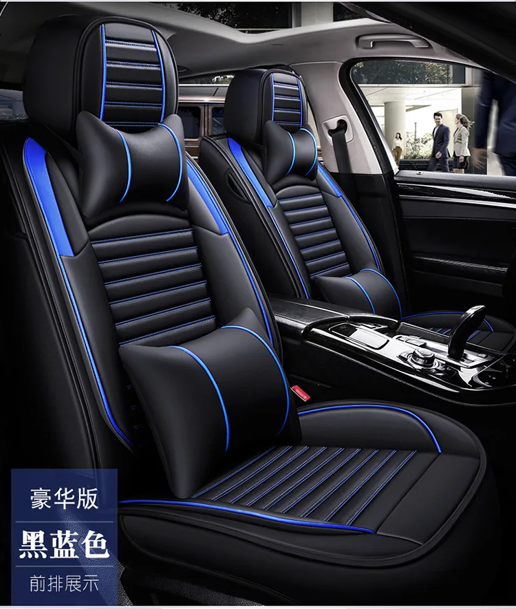 Авто Кожаный Чехол для hyundai IX35 IX25 Sonata Santafe Tucson ELANTRA Accent автомобильные аксессуары