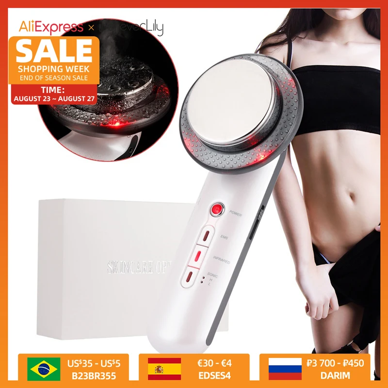 Ультразвуковой массажер для похудения EMS с функциями сжигание жира