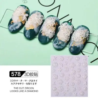 Наклейки для ногтей в японском стиле с 3d гравировкой ручная роспись | Красота