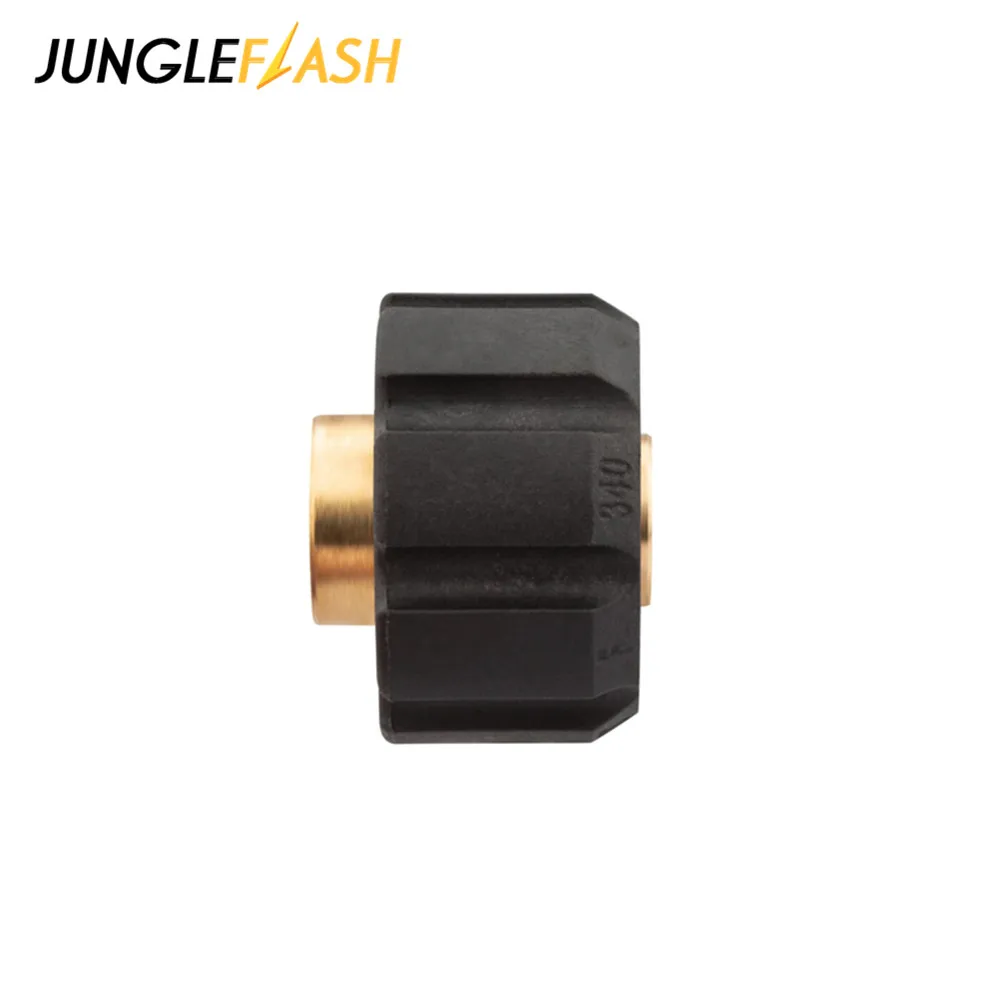 Переходник для пенной насадки универсальный прибор мойки высокого давления Karcher