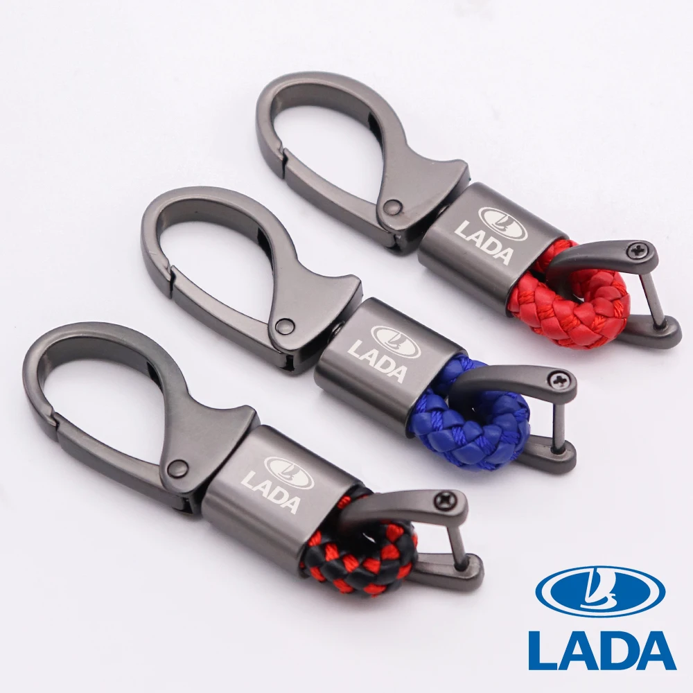 Брелок для автомобиля Лада плетеный вручную кожаный веревочный с подвеской