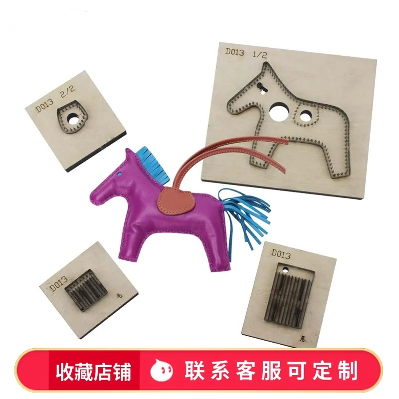 

Love horse pony pendant shi leather knife mold manual leather wallet laser knife mold horse saddle