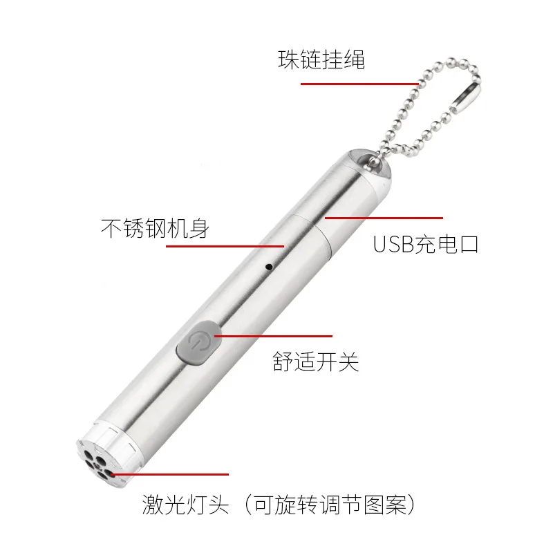 Популярная игрушка для кошек Amazon с узором и бусинами-цепочками лазерная забавная