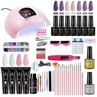 Набор для маникюра Mr Chem, полимерный лак, 54 Вт, УФ-лампа