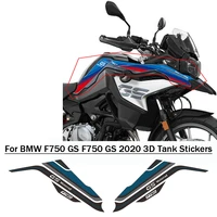 motorcycle 3d fuel tank side protection sticker decal sticker for bmw f750 gs f750 gs f850 gs f850 gs 2018 2020