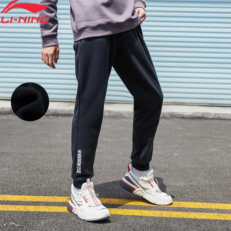 Мужские баскетбольные штаны Li Ning BAD FIVE теплые флисовые зимние спортивные с