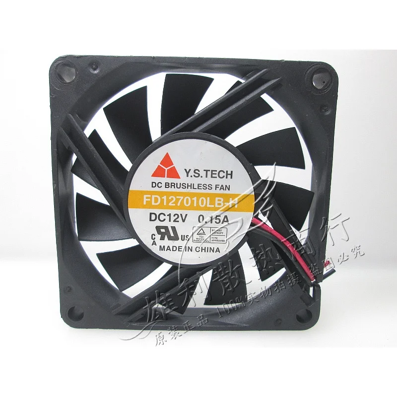 

Новый 7010 12V 0.15A FD127010LB-H 7 см защиты электродвигателя Вентилятор охлаждения
