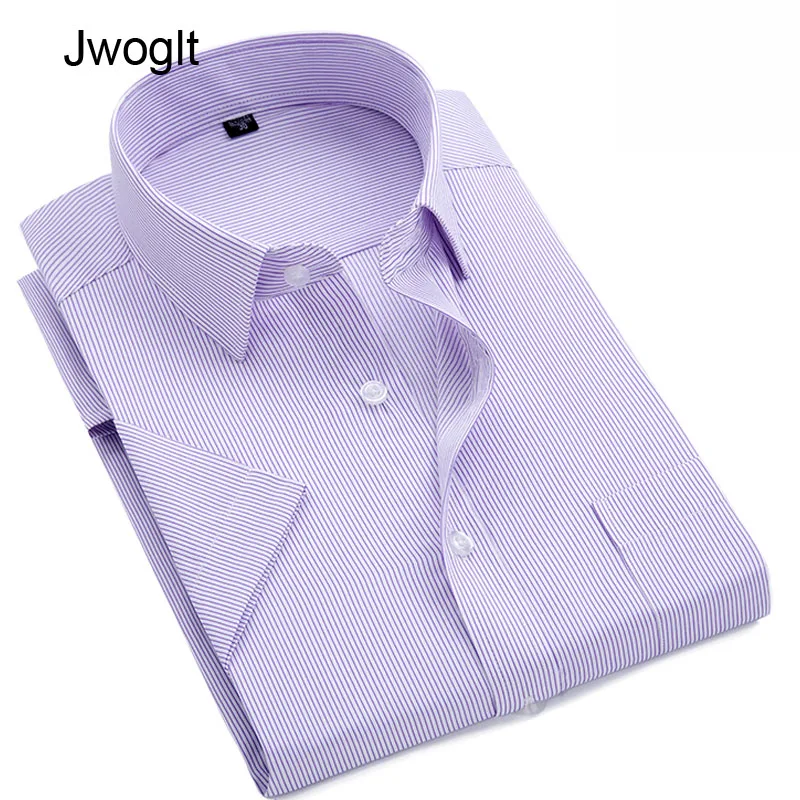 Мужская Повседневная рубашка с коротким рукавом белая классическая в полоску