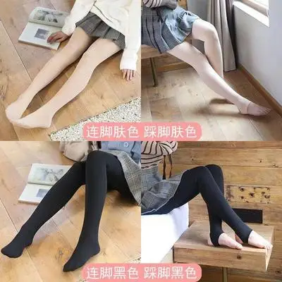 

Осенне-зимние леггинсы и бархатные чулки женские Немнущиеся телесные чулки