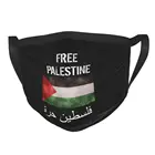 Палестина будет Бесплатная многоразовая маска для лица бесплатная ПАЛЕСТИНА Палестинская флаг против дымки маски Защитная крышка респиратор муфельная печь