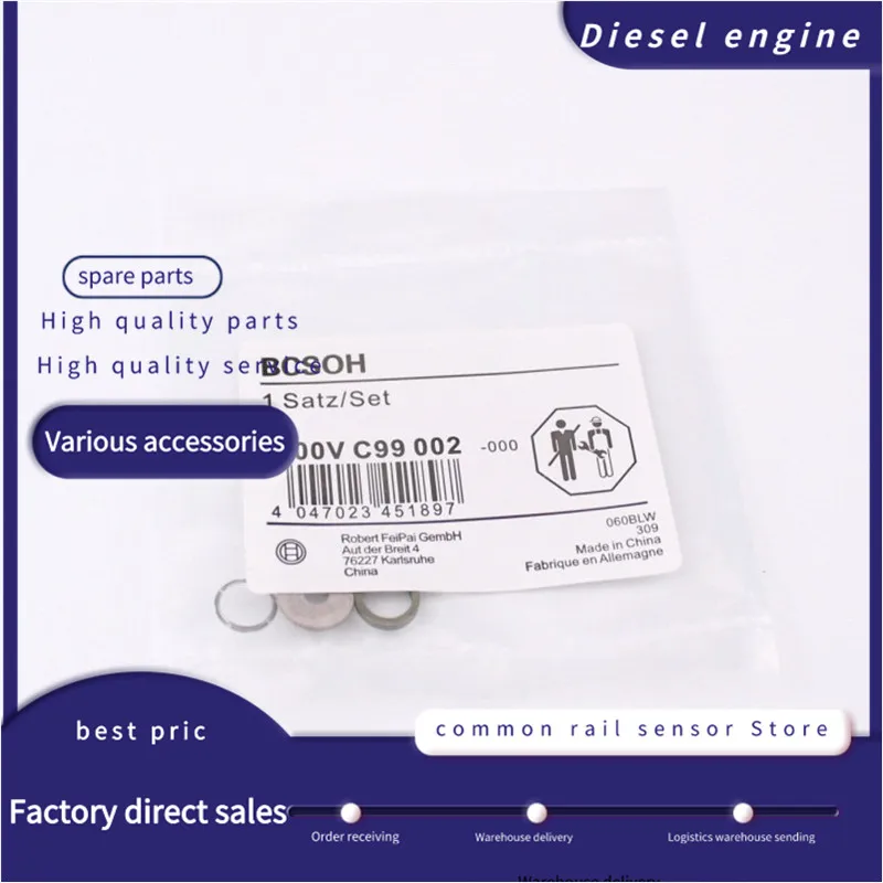 Комплект для ремонта инжектора общей топливной системы 100 шт./лот F00VC99002 и F00VC05009 1 5