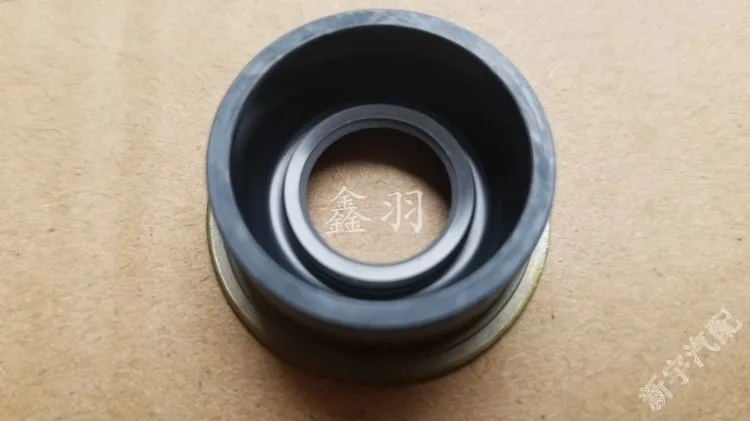 Масляное уплотнение коробки передач ASX 1 6 ручной Lancer масляное вал переключения M/T