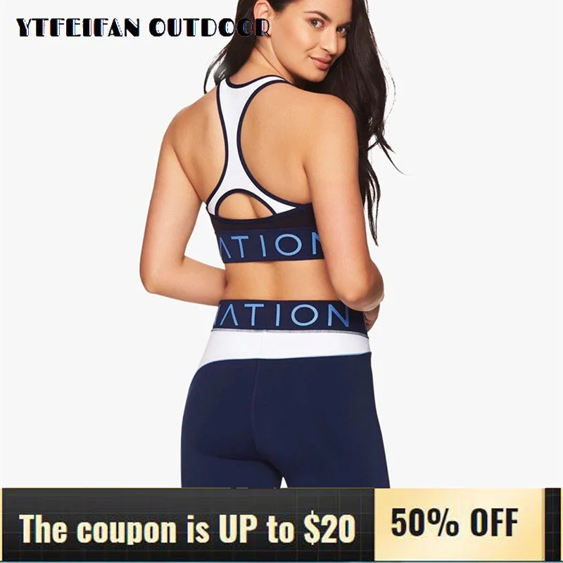 

Activewear Workout Clothes Alphabet Printing Contrast Yoga Fitness Suit 2 Piece Set Breathable and Comfortable Fitness Clothing