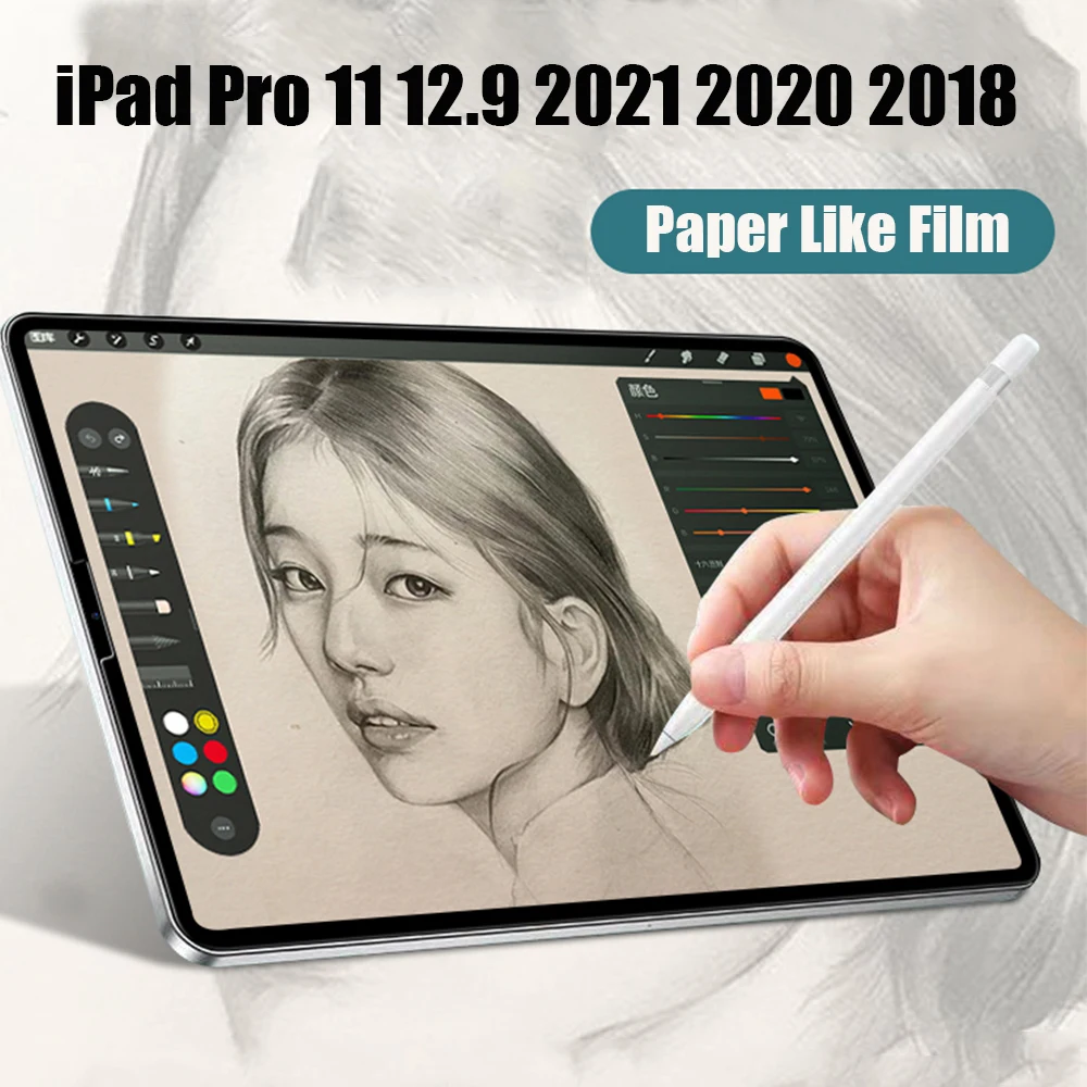 Магнитная защита экрана для iPad Pro 11 2020 2018 2021 A2301 A245 | Компьютеры и офис