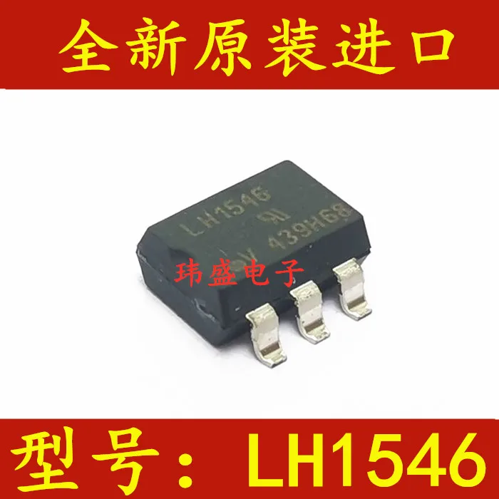 

Freeshipping 10PCS/LOT LH1546AABTR LH1546 SMD-6 SOP-6