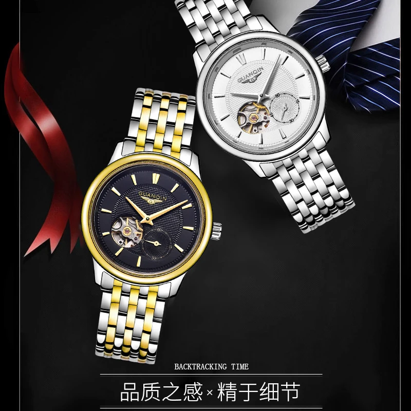 

GUANQIN Strap Watches chronograph Stainless Steel Waterproof Men Watch Date Luminous Fashion Business Automatic Watches For Men