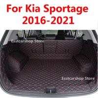 for kia sportage 4 ql 2021 2020 2019 car all inclusive rear trunk mat boot liner tray rear trunk 2018 2017 2016 accessories