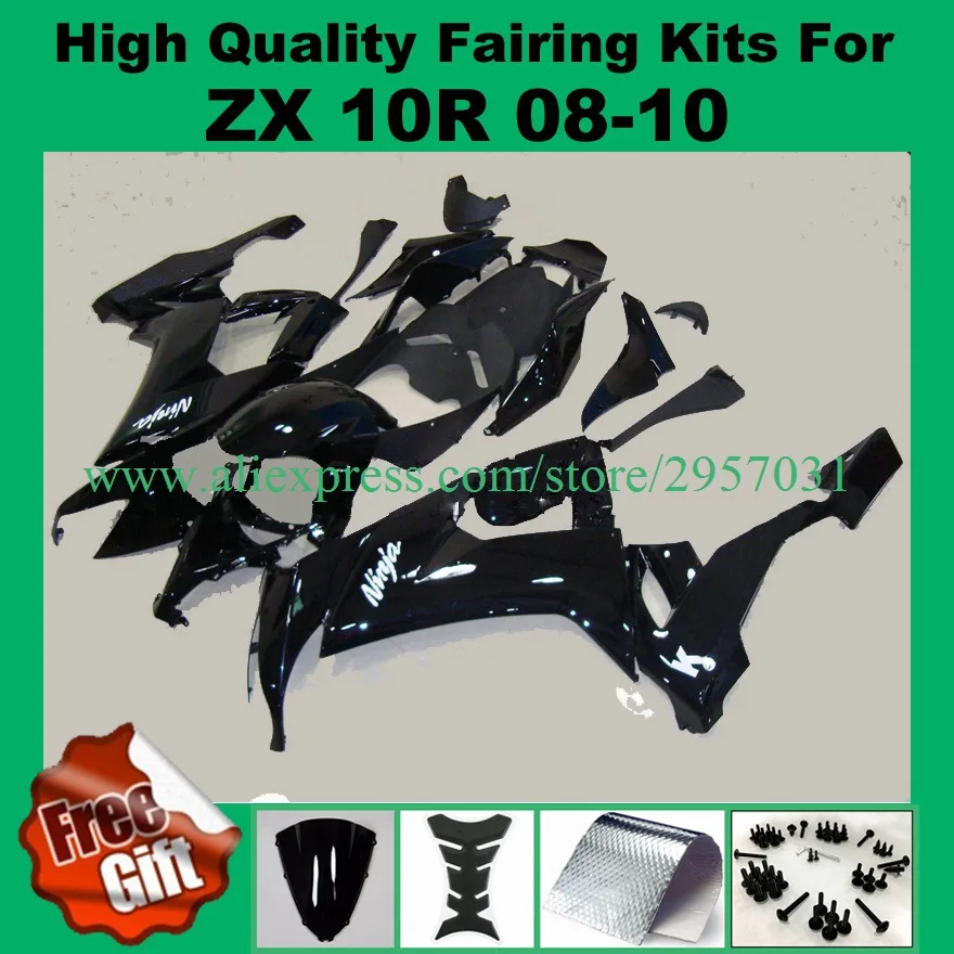 Бесплатные Винты + подарки Обтекатели для Kawasaki ZX10R 2008 2009 2010 полностью черные