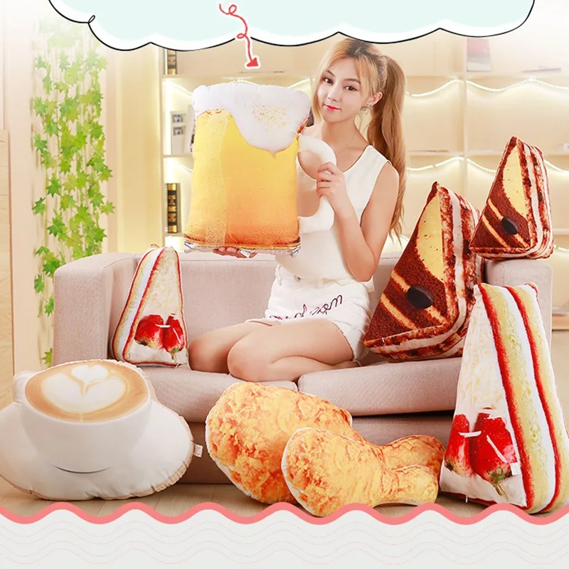 3D форма еды плюшевая подушка имитация торта кофейного пива декоративная для