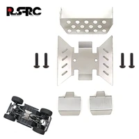1set guard axle for axial scx10 iii third generation armor metal shield chassis armor axi03007