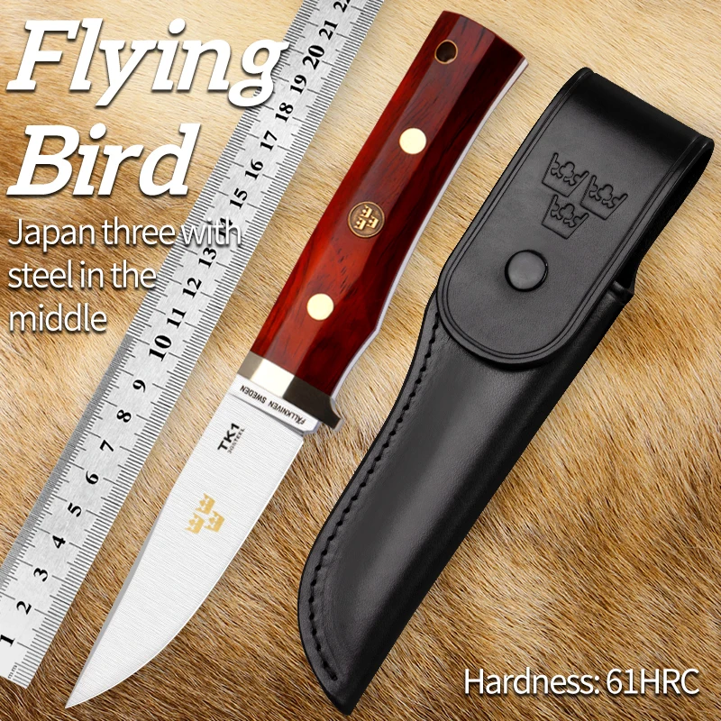 

3G steel outdoor survival hunting knife camping fixed blade straight tactical knife self-defense knife self-defense knife