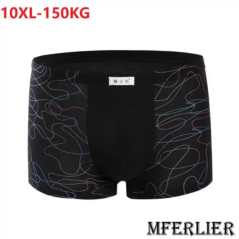 

Мужские хлопковые боксеры, размеры до 10XL