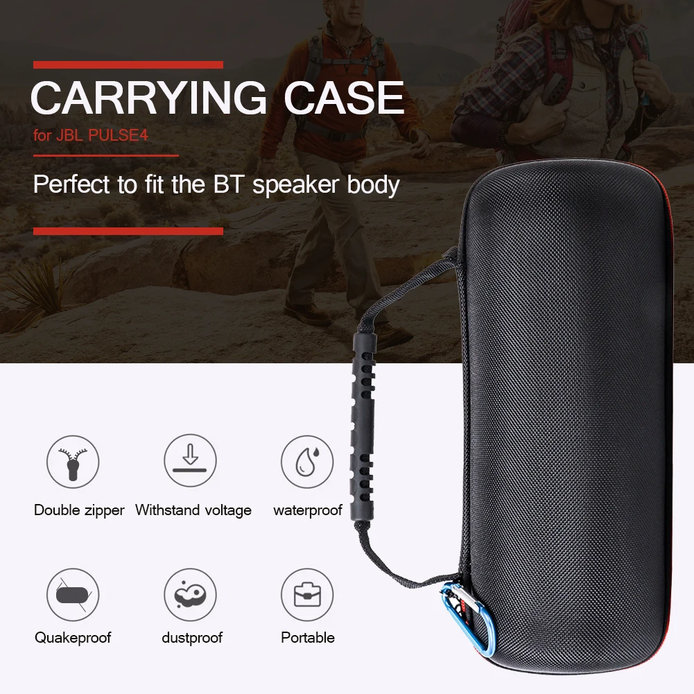 Чехол для переноски JBL PULSE4 290*110*110 мм | Электроника