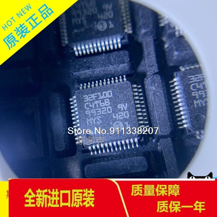 

STM32F100C8T6B STM32F100C4T6B QFP44