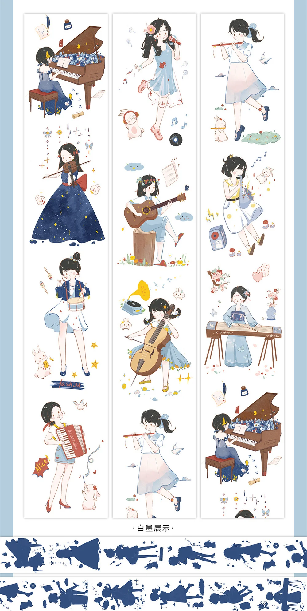 1 петля со звуком девочка Ваш музыкальный питомец оранжевая васи лента 75 см -