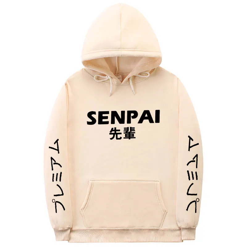 Khaki MS432 Модная японская уличная одежда SENPAI, толстовка с капюшоном, несколько цветов, мужские и женские толстовки, пуловер, sudadera hombre - Цвет: Khaki MS432