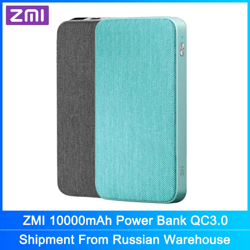 ZMI 10000mAh Power Bank QC3.0 зарядное устройство PD Type C двухсторонняя Быстрая зарядка 18 Вт