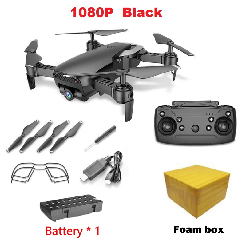 LAUMOX M69G FPV Дрон с камерой 4K HD Дрон широкоугольный WiFi складной селфи Дрон оптический поток RC Квадрокоптер Vs E58 M69 Дрон - Цвет: 1080MP Black 1B FB
