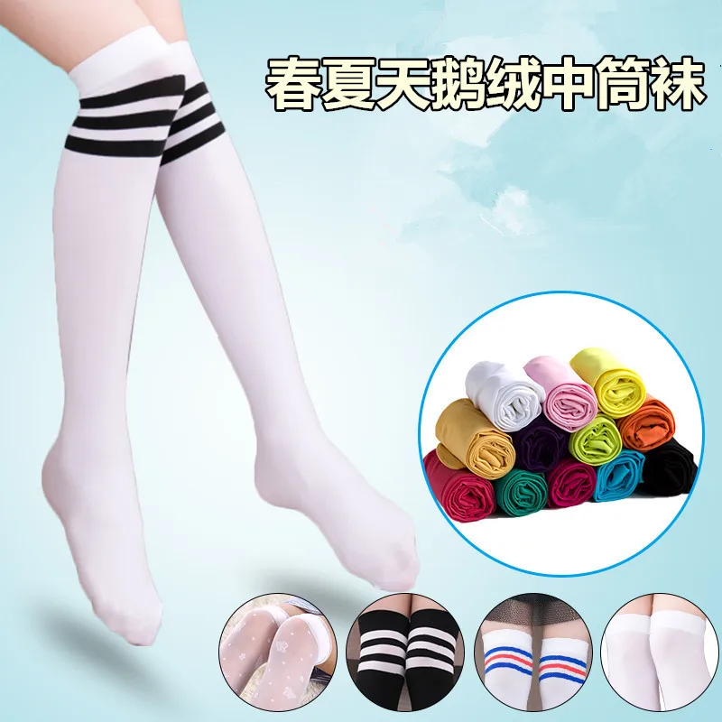 Белые Школьные носки для девочек Хлопковые гольфы до колена дизайнерские