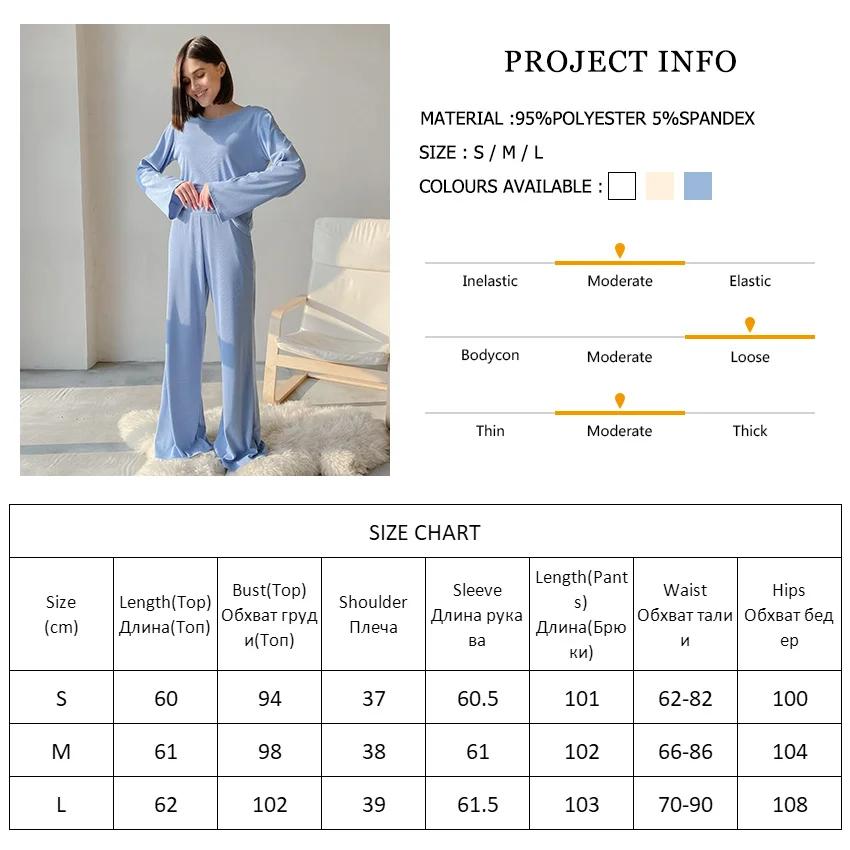 

Ice Silk Sleepwear Ribbed Long Sleeve 2 Piece Set Women Pajama Sets With Pants Flare Round Neck Knit Autumn Winter Pajamas