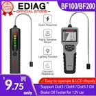 12 В Точная ручка для проверки качества масла, универсальный тестер тормозной жидкости, автомобильные тестеры тормозной жидкости, инструмент для проверки автомобиля с дисплеем