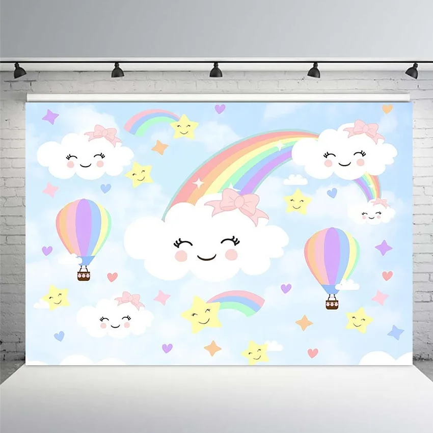 Фотографии в детскую душевую фон голубое небо облака смайлик Доступны все цвета