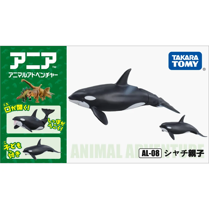S01 Takara Tomy ANIA Animal Advanture AL 08 Killer Whales 2 шт. ABS океан фигурка дети развивающие