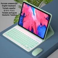 funda cover for lenovo tab m10 fhd plus 10 3 keyboard case for m10 plus tb x606f x606x slim keyboard leather case funda