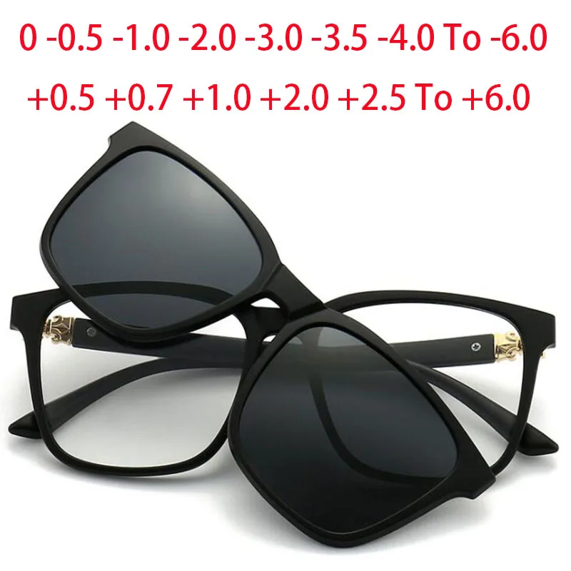 

2331 Magnet Clip Square Myopia Glasses 0 -0.5 -1.0 -2.0 To -6.0 , Hyperopia Sunglasses +0.5 +1.0 +2.0 To +6