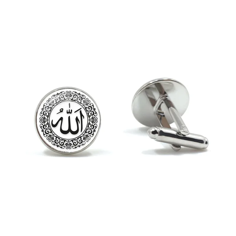Арабский Мусульманский Исламский Бог запонки I Love Allah 16 мм стеклянный кабошон