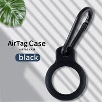 protective case compatible with airtags 2021 silicone anti scratch lightweight skin cover with key ring for apple airtags