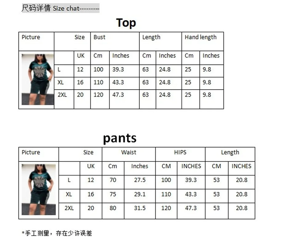 Бархатная африканская женская одежда осень/зима 2020 мусульманский комплект из 2