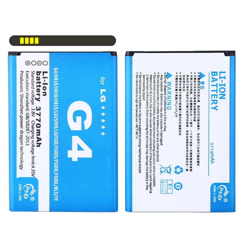 For LG G4 BL-51YF BL-53YH Батарея для LG G3 G4 Батарея H818 815 819 810 VS999 F500 F500S F500K F500 V32 D858 D855 857 859 850 - Цвет: For LG G4