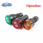 1 шт., красный фонарь, 12 В, 24 В, 220 В, 22 мм