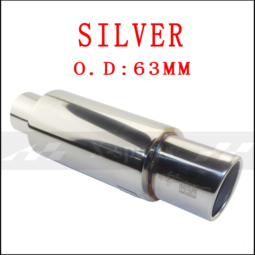 silver 63mm Выхлопные системы для автомобиля, мотоцикла, глушитель, выхлопная труба, высокое качество, универсальный интерфейс из нержавеющей стали 51 57 63 мм, овальные глушители - Цвет: silver 63mm