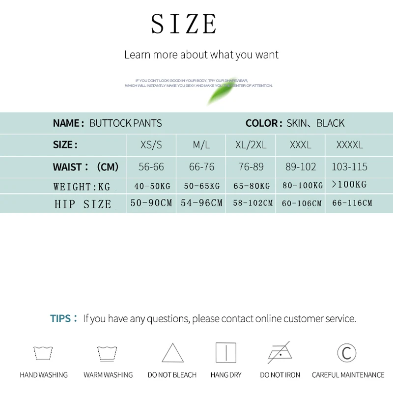 Корсет утягивающее белье пояс для похудения корректирующее Прикладочный