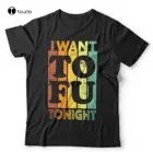 Я хочу, чтобы сегодня вечером тофу, футболка унисекс, забавная, Вегетарианская, футболка для взрослых