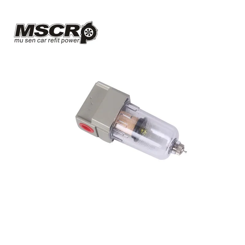 Маслоотделитель двигателя 8 мм/10 мм/12 мм резервуар для лова черный перегородка